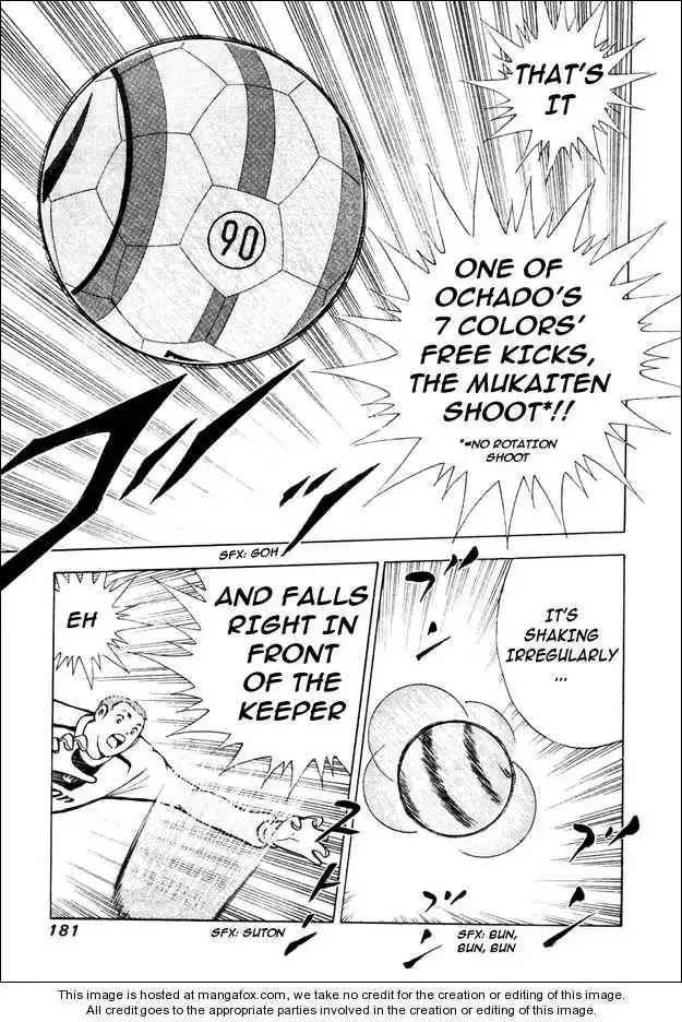 Captain Tsubasa Golden-23 Chapter 36 16